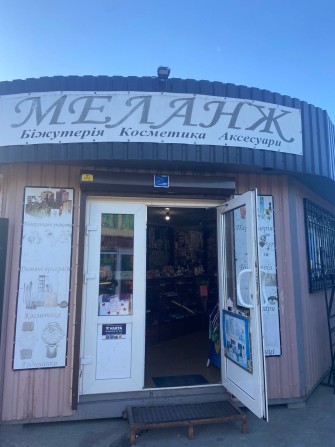 Продам магазин ринок ПЗР - фото 1