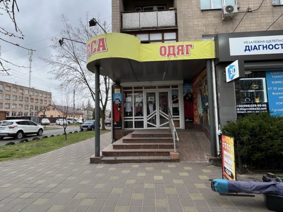 Продам фасадне торгове приміщ. 1 поверх Шевченка, 335 р-н Сєдова Черкаси