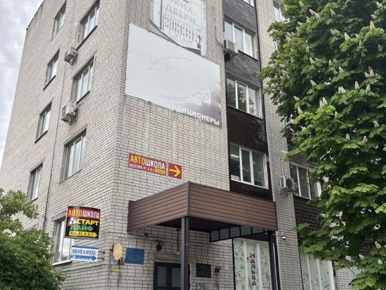 Продам офісне  приміщення Чернигов