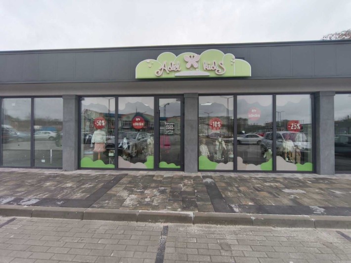 Продається діючий бізнес, вул. Минайська
Код: 26282 - фото 1