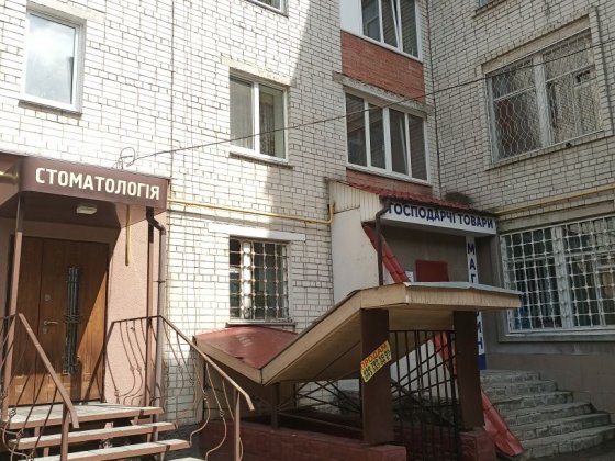 Комерц. прим.підвального типу  90м .Центр .Р-он Україна Чернигов