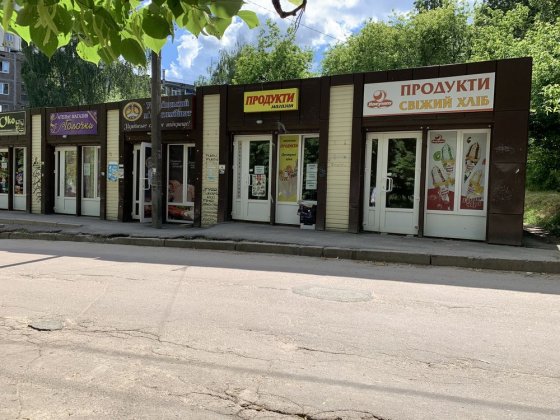 Продам Маф, Бутік, Кіоск, район ринка «НИВА» Чернигов