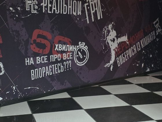 Шикарне  примiщення  з  готовим  бiзнесом  на  Iвасюка. Київ