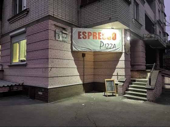 Власник.Торгівельне приміщення 30 кв.м. з ремонтом. Булаховского 5-Г. Київ