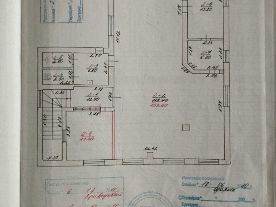 Продається приміщення — 160m2, м. Чернівці, вул. Комарова 31е. Черновцы
