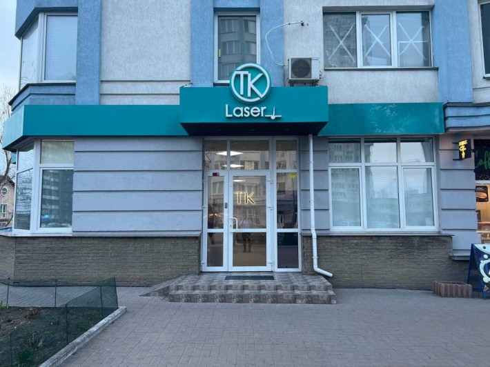 Продаж дохідної нерухомості - фото 1