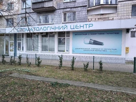 Продаж фасадного торгового приміщення, Русанівка. Ділиться на два! Київ