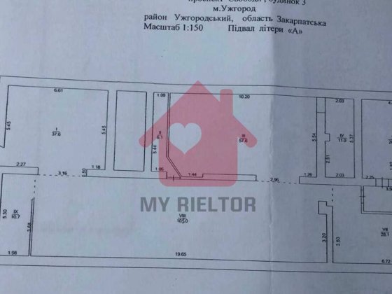 Продаж магазину по Проспекту Свободи. Ужгород