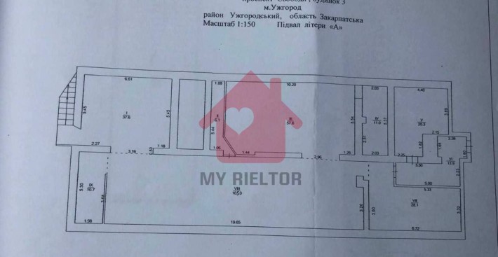 Продаж магазину по Проспекту Свободи. - фото 1