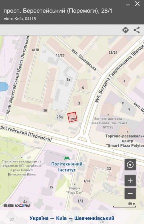Продаж / Офіс / Берестейський КПІ Політехнічний / TOP локація - фото 1