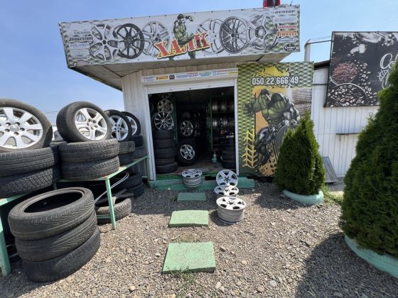 Продається шиномонтаж в Ужгороді Ужгород