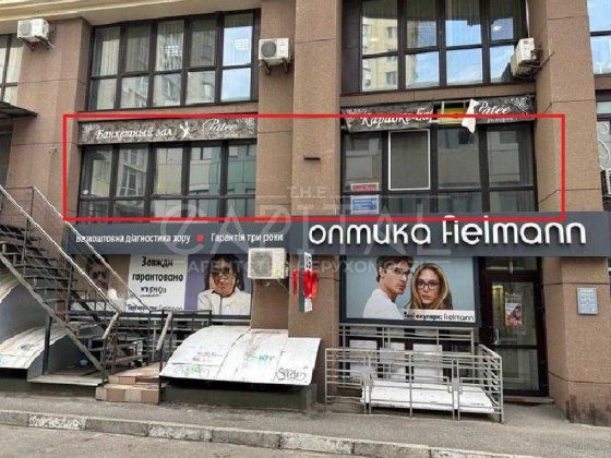 Продажа комерческого помещения, ЖК "Парковый", Борщаговка, ФАСАД Київ