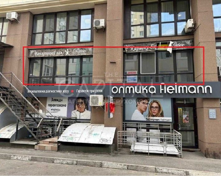 Продажа комерческого помещения, ЖК "Парковый", Борщаговка, ФАСАД - фото 1