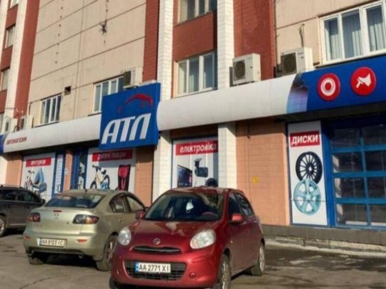 Бізнес центр Б-52 Братиславська Дніпровський р-н Киев