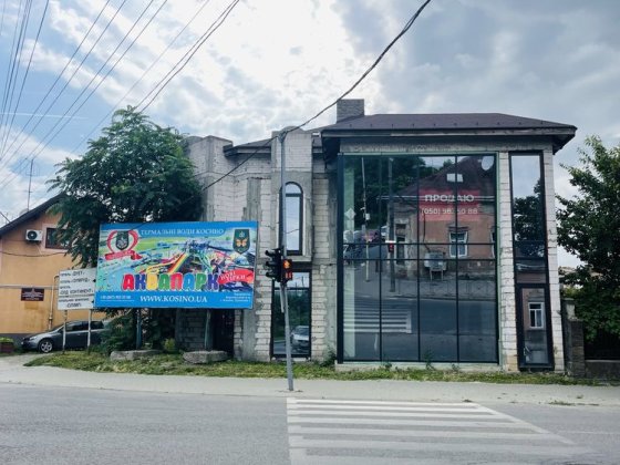 Продаж комерції в центрі Ужгород