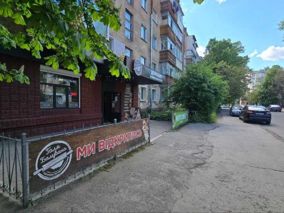 Продаж комерційного приміщення Чернігів