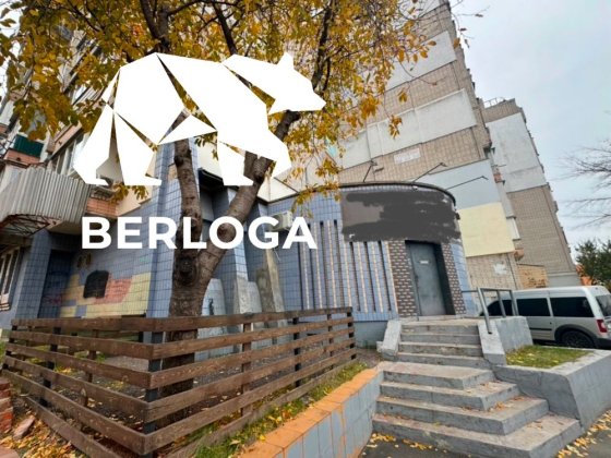 Продаж комерції. ПЗР. Або незвичайна кваартира. Черкаси