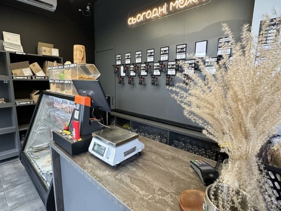 Продаж приміщення з бізнесом ЖК Сирецькі Сади Київ