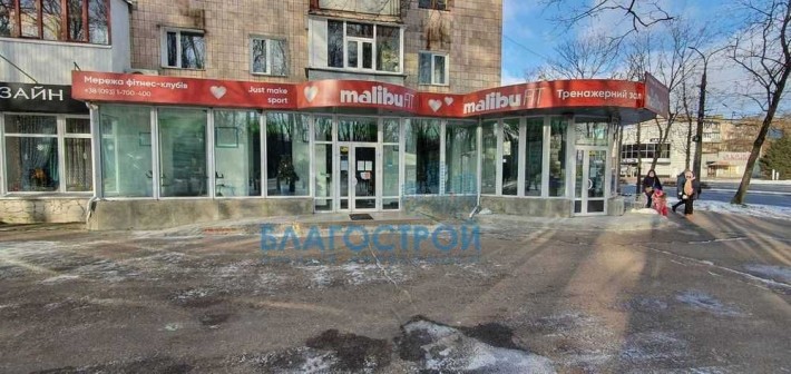 Продажа / Торговая площадь / ул. Шевченко, Рокоссовского - фото 1