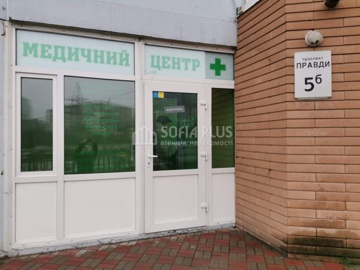 Срочно, ексклюзив! Офіс 160м2, Мостицький, Європейського Союзу 5-Б - фото 1
