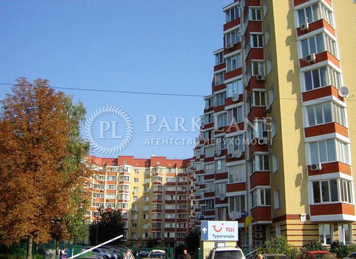 Продаж Нежитловий Салютна 1б Нивки Офіс Шевченківський Парк - фото 1
