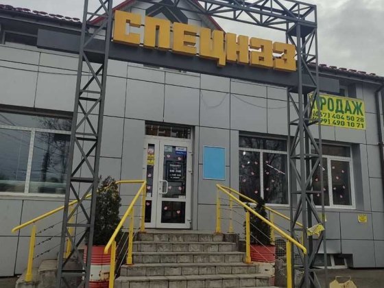 Продаж комерційної нерухомості вул.Любецька 56 Чернігів