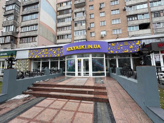 Продаж фасадного приміщення по бул. Шевченка, район 700-річчя Черкаси