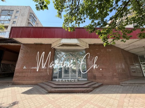 Продам помещение 476,4м2 центр Сичеславская Набережная Днепр Дніпро