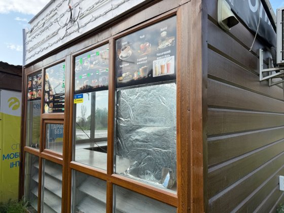 Продаж мафа без місця Винница