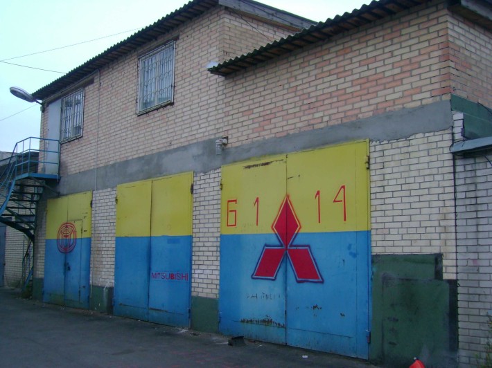 Продам СТО Київ проспект Науки - фото 1