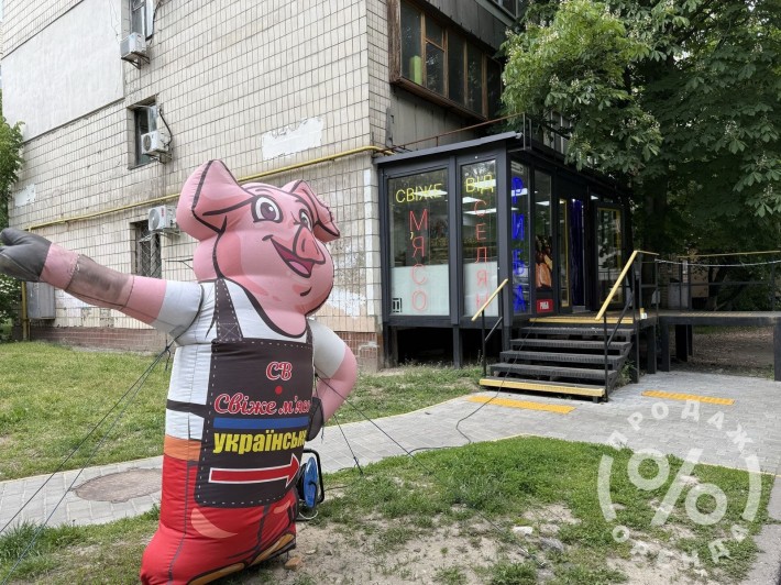 Продаж! Готовий Орендний Бізнес! Магазин 'Свіже м'ясо', S=50м2 - фото 1