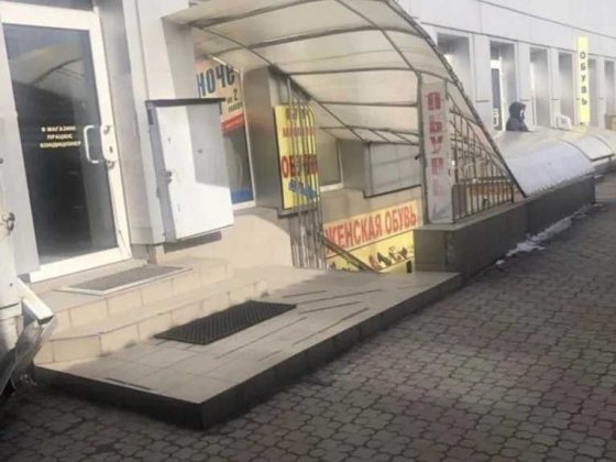 Продам комерційну забудову біля Озерки Дніпро