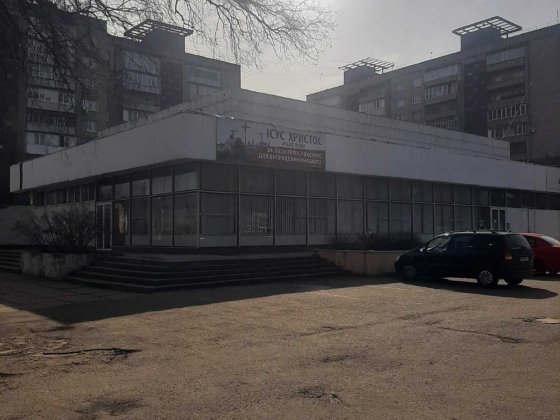 ПРОДАЖ - Нежитлова будівля (кінотеатр) площею 1111,4 кв.м. м. Черкаси Черкаси