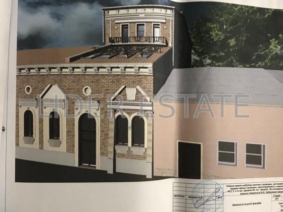 Продаж комерційного приміщення(не добудова)210 м² в Ужгороді Ужгород