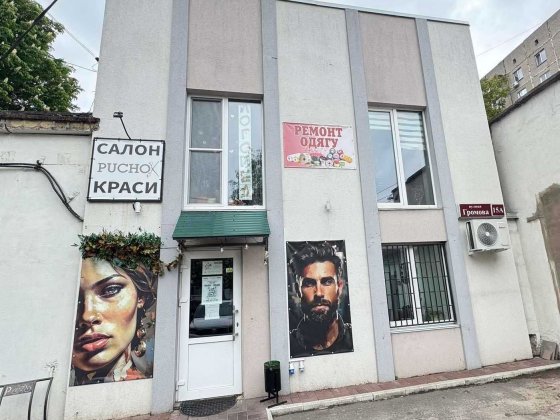 Продаж двоповерхової комерційної будівлі Винница