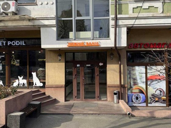 Без % Продаж офісу у БЦ Поділ Контрактова Площа Київ