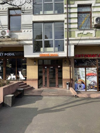 Без % Продаж офісу у БЦ Поділ Контрактова Площа - фото 1