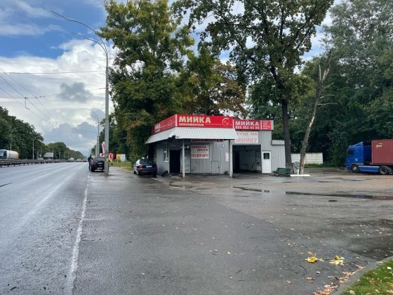 Шиномонтаж, Автомойка! Готовый бизнес в Голосеевском районе! Київ