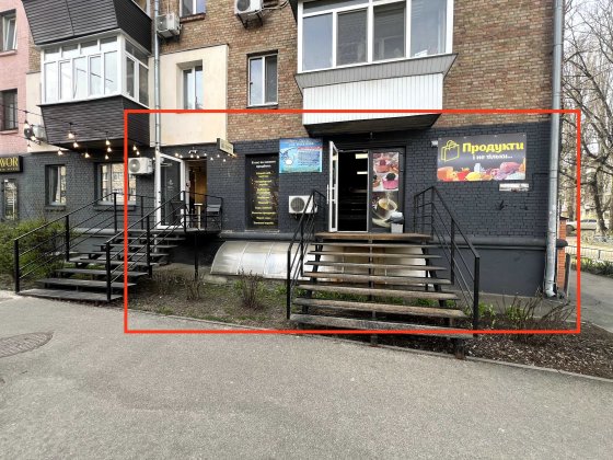 Продам торг.прим. 110 кв.м., з орендарями, вул.Довнар-Запольського, 11 Київ