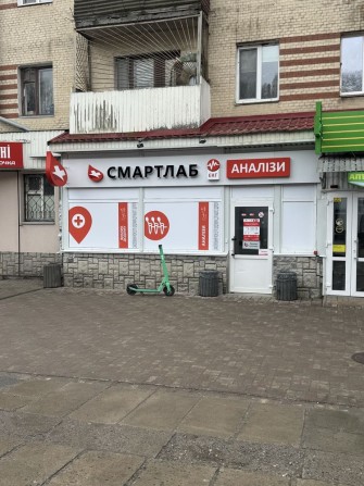 Комерційне приміщення по Хмельницькому шосе. - фото 1