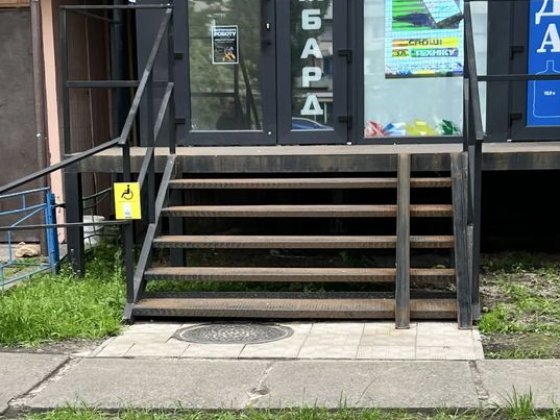 Продається фасадне приміщення 20 м2 – вул. О.Архіпенко Київ