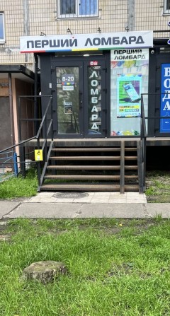 Продається фасадне приміщення 20 м2 – вул. О.Архіпенко - фото 1