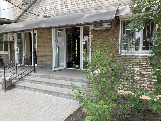 Продам продуктовый Магазин в Приднепровске-Победа Дніпро