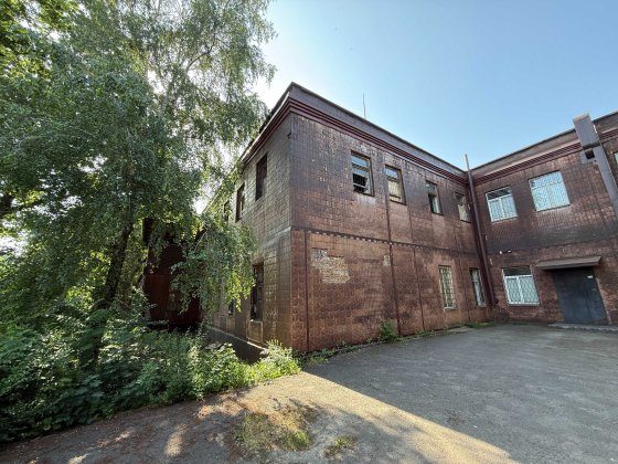 Продам комерційно виробничий комплекс з адмін будівлею Дніпро