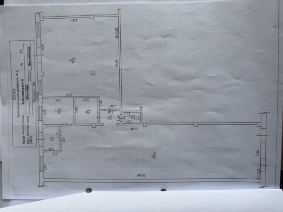 Вул. Лебединського, комерційне приміщення. Винница