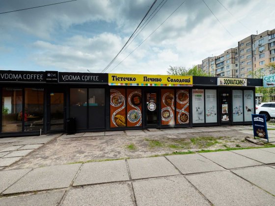 Продаються функціонуючі об'єкти орендного бізнесу у Києві Київ