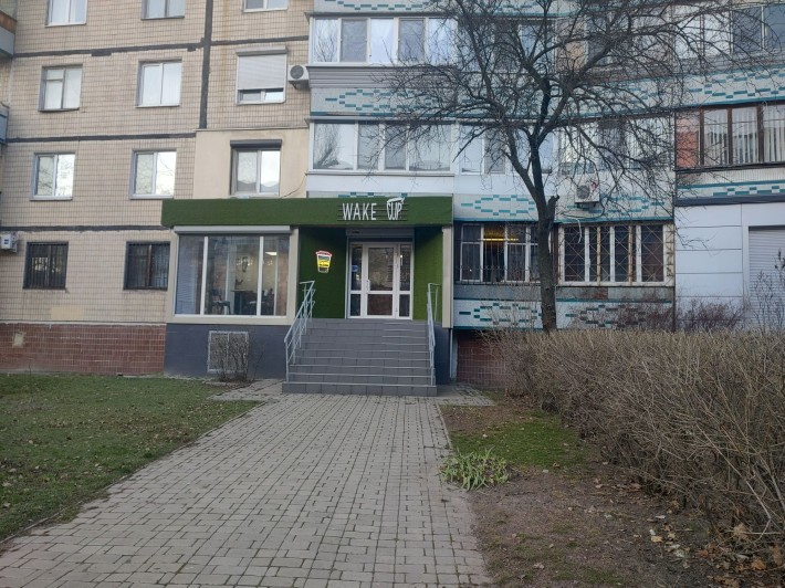 Продам помещение на Победе - фото 1