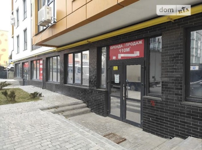 Продаж комерційного приміщення у м.Вінниця - фото 1