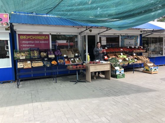 Срочно продам магазин на территории рынка 12 кварт в связи с переездом Дніпро