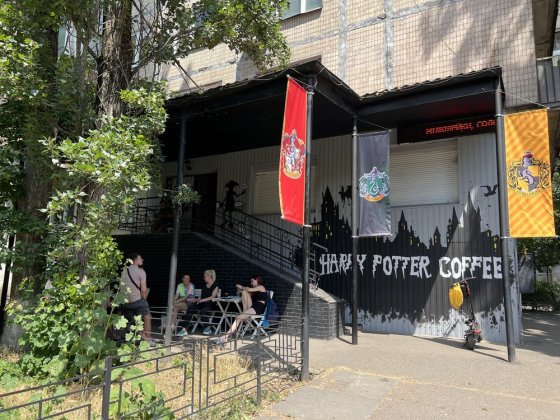 Фасад! Потапова 1/5. ( Кучера Курбаса Покотила Гната Юри ) Київ